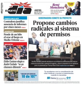 Cover of El Nuevo Dia