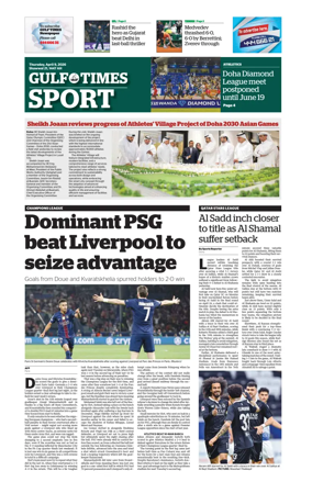 Cover of Gulf Times Sport