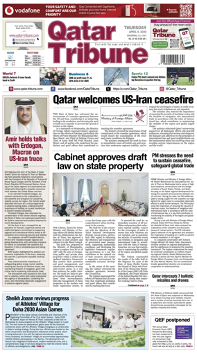 Cover of Qatar Tribune