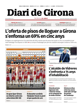 Cover of Diari de Girona