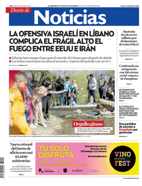 Cover of Diario de Noticias (Spain)