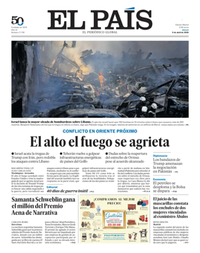 Cover of El Pais Madrid
