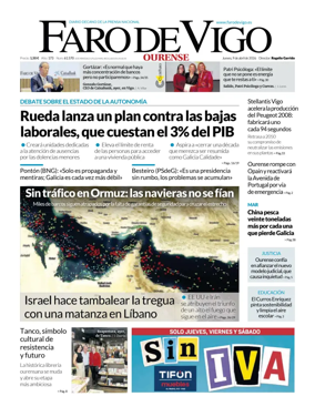 Cover of Faro de Vigo (Ourense)