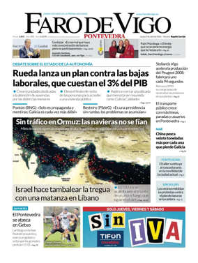 Cover of Faro de Vigo (Pontevedra)