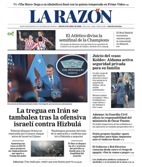 Cover of La Razon (1st Edition)