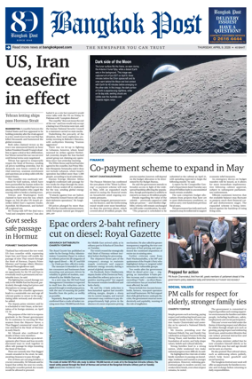 Cover of Bangkok Post