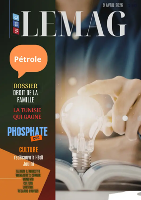 Cover of WMC Le Mag