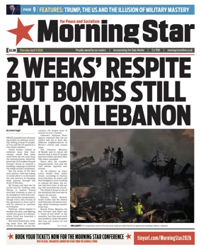 Cover of Morning Star