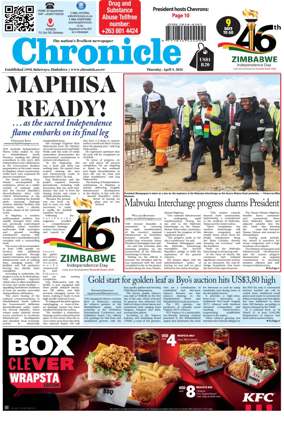 Cover of Chronicle (Zimbabwe)