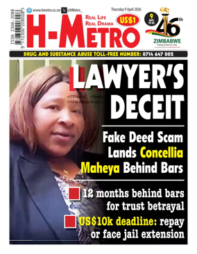 Cover of H Metro