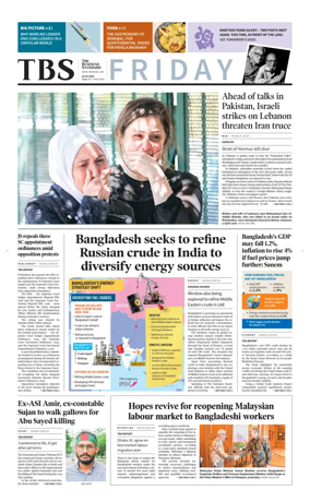 Cover of The Business Standard