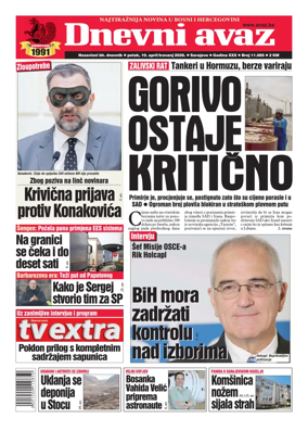 Cover of Dnevni avaz