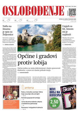 Cover of Oslobodjenje