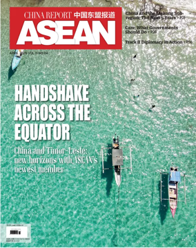 Cover of China Report (ASEAN)