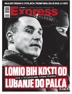 Cover of Express