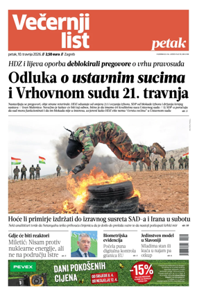 Cover of Vecernji list - Zagreb