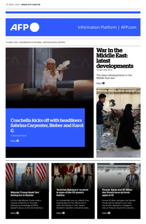 Cover of AFP English