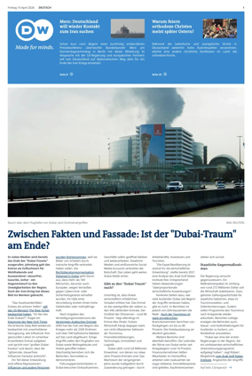 Cover of Deutsche Welle (German edition)