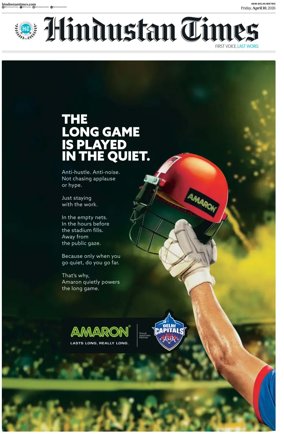 Cover of Hindustan Times (Delhi)