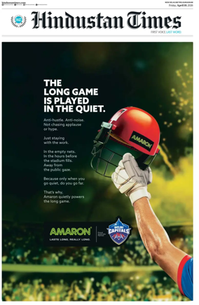 Cover of Hindustan Times (Gurgaon)