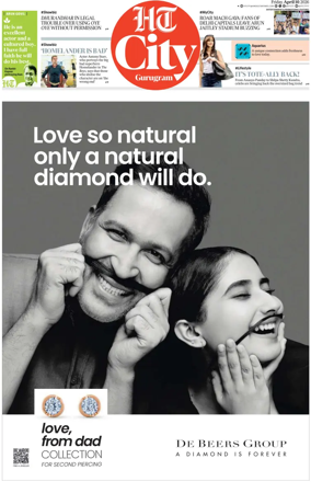 Cover of Hindustan Times (Gurgaon) - City