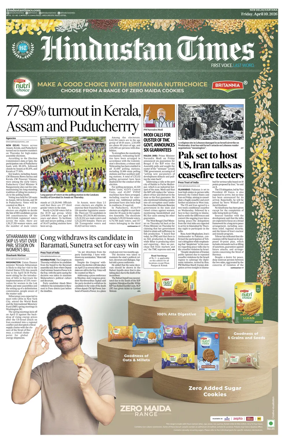 Cover of Hindustan Times Haryana