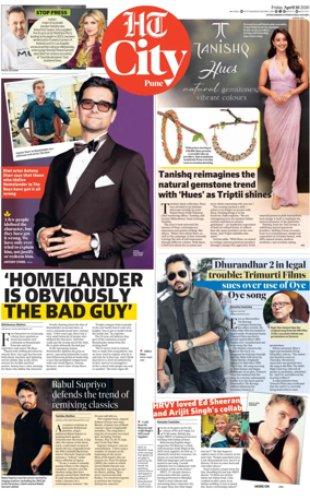 Cover of Hindustan Times (Pune) - Cafe