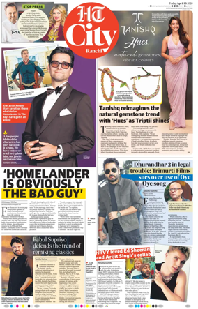 Cover of Hindustan Times (Ranchi) - Live