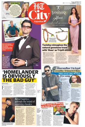 Cover of Hindustan Times (Jaipur) - City