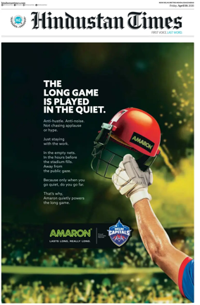 Cover of Hindustan Times ST (Noida)