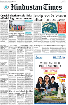 Cover of Hindustan Times ST (Pune)