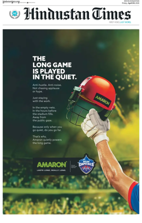 Cover of HT Rajasthan