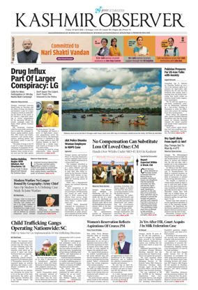 Cover of Kashmir Observer