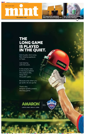 Cover of Mint Ahmedabad