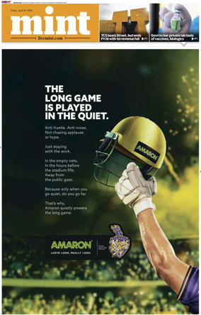 Cover of Mint Bangalore