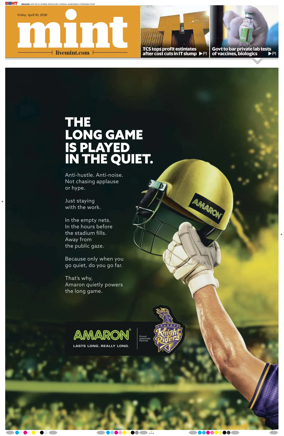 Cover of Mint Kolkata