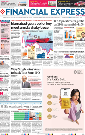 Cover of The Financial Express