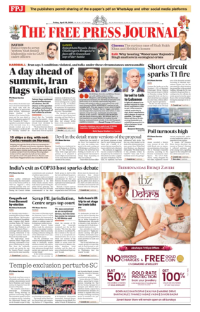 Cover of The Free Press Journal