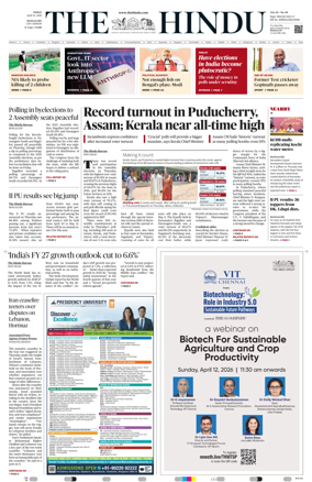 Cover of The Hindu (Mangalore)