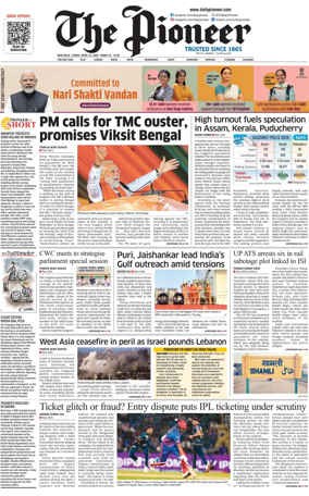 Cover of The Pioneer