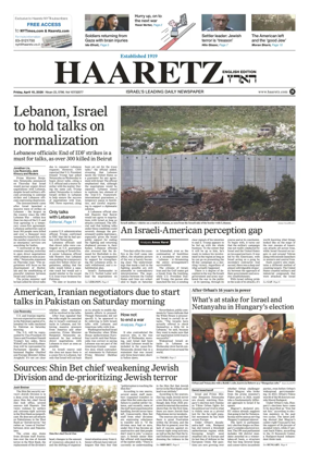 Cover of Haaretz english edition (Friday)