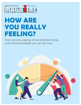 Cover of The Jerusalem Post Magazine