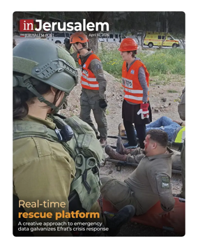 Cover of The Jerusalem Post In Jerusalem