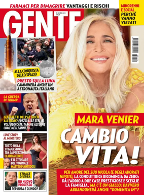 Cover of GENTE
