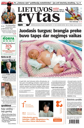 Cover of Lietuvos Rytas