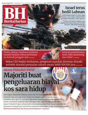 Cover of Berita Harian