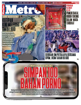 Cover of Harian Metro