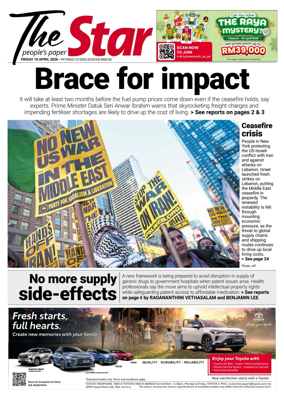 Cover of The Star Malaysia