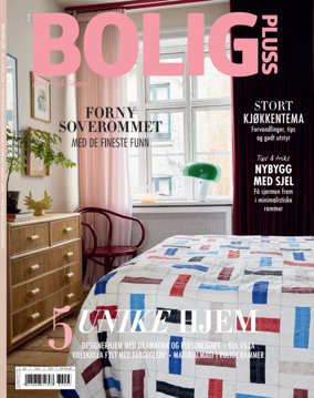 Cover of BoligPluss (Norway)