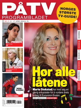 Cover of Pa TV
